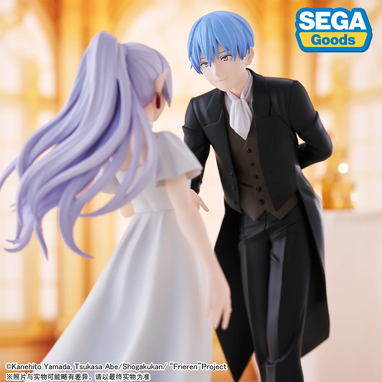 SEGA Original Luminasta Friere – Wedding Qw Bewertung und Preis