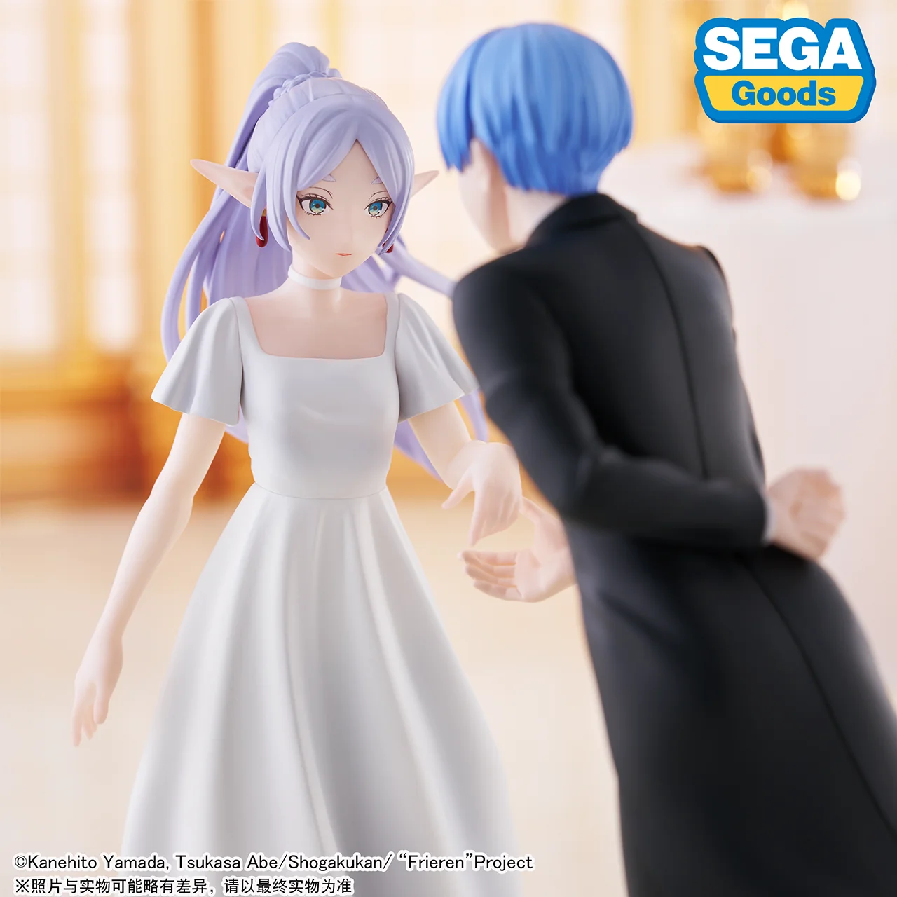 SEGA Original Luminasta Friere – Wedding Qw Bewertung und Preis